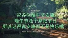 尼尔机械纪元
