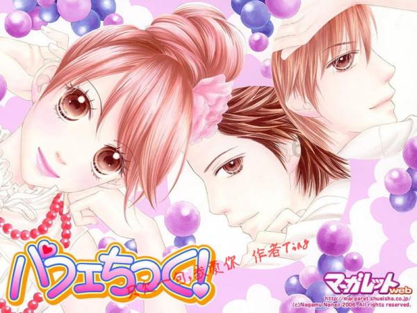ST贵人(603555.SH):2023年预亏4.85亿元