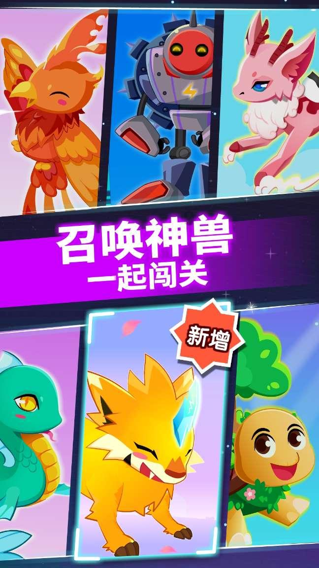 温馨小屋逃离