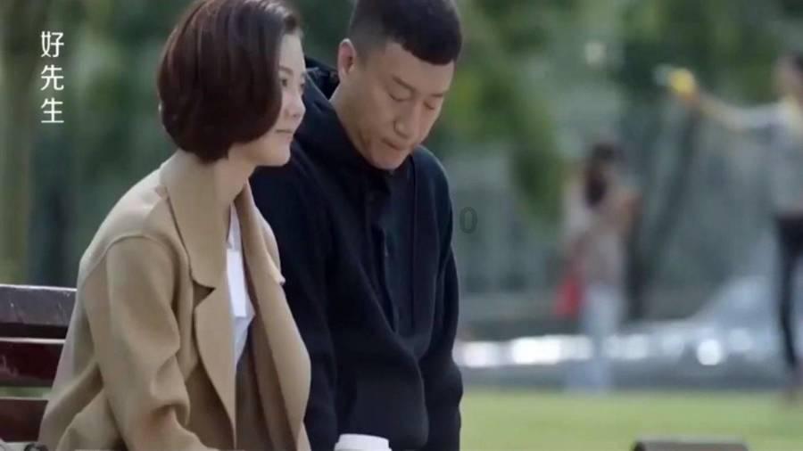 大鹰森林逃生