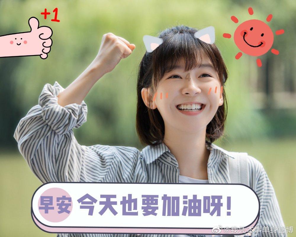 硕大的苹果