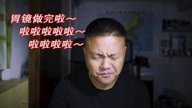 被困的小恶魔