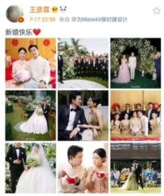 华中科大吴梦昊:低势垒铁电的理论设计