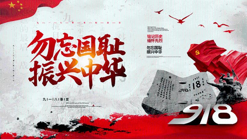 第一次见女朋友父母带什么礼物最好？游戏画面