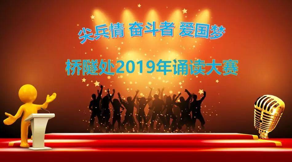 关于新年的对联有哪些？？游戏画面