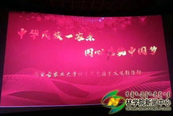 天更蓝水更清,南京2023年生态环境成绩单出炉