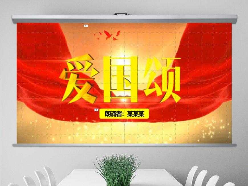 水疗中心