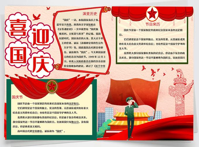 有极氪001那味儿了？哪吒S猎装-实拍曝光！销售：即将上市
