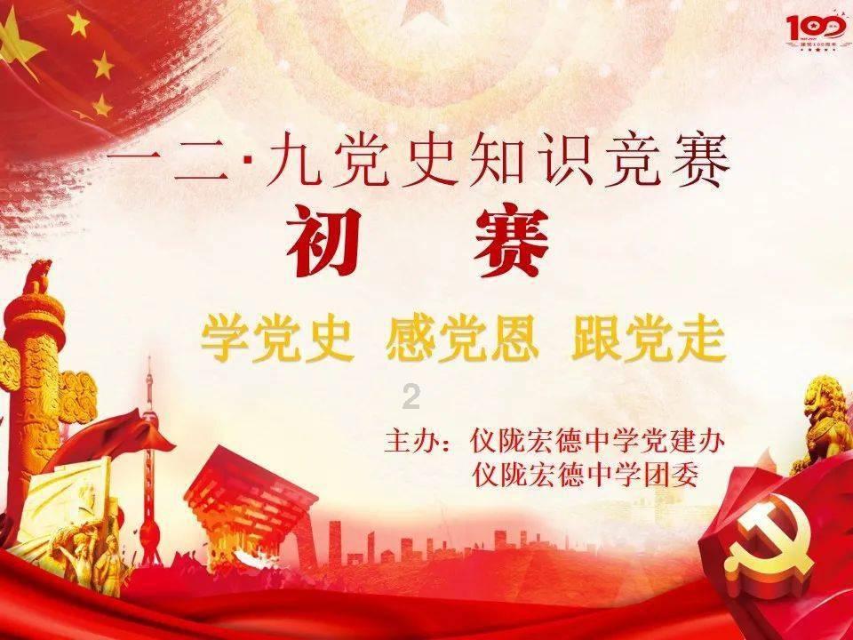 《功夫熊猫4》发布海报 神龙大侠阿宝威风凛凛