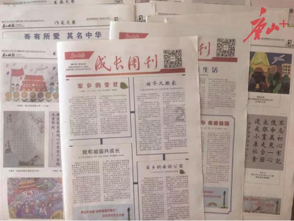 孤岛惊魂5