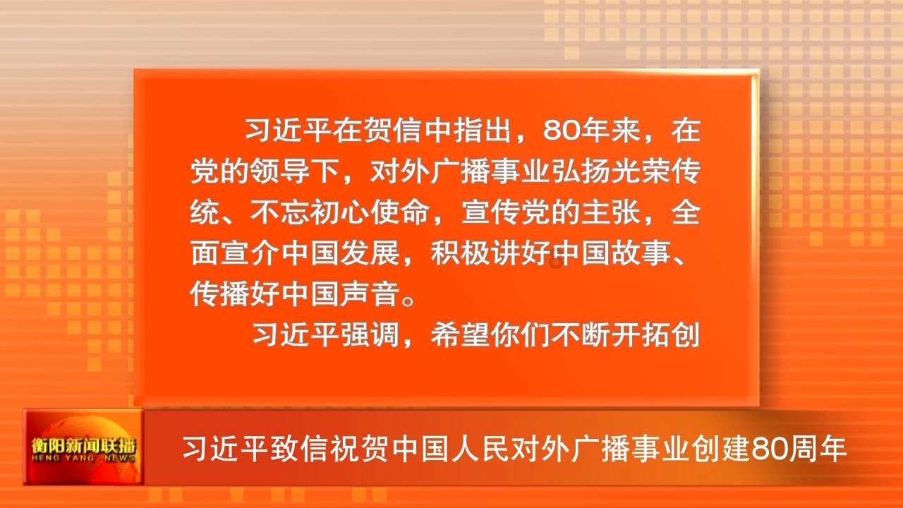 拯救可爱小鳄鱼
