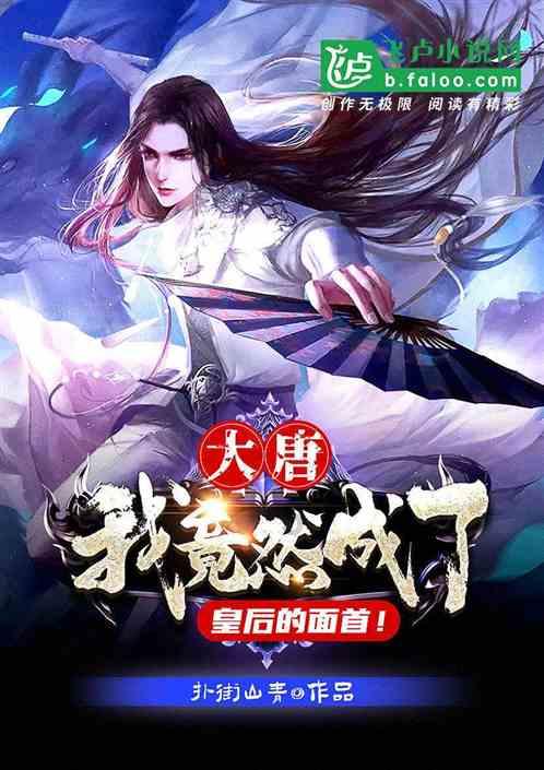 有没有历史必修二的知识结构图